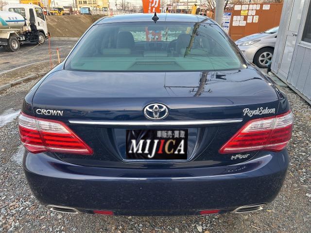 クラウン ロイヤルサルーンｉ－ＦｏｕｒスペシャルナビＰ　中古冬タイヤ・ホイールセット付き　オートクルーズコントロール　純正ナビ　フルセグＴＶ　バックカメラ　ＥＴＣ　１６インチアルミホイール　スマートキー（15枚目）