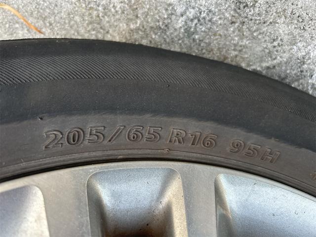 クラウン ロイヤルサルーンｉ－ＦｏｕｒスペシャルナビＰ　中古冬タイヤ・ホイールセット付き　オートクルーズコントロール　純正ナビ　フルセグＴＶ　バックカメラ　ＥＴＣ　１６インチアルミホイール　スマートキー（22枚目）