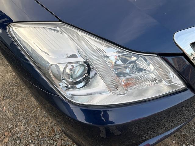 クラウン ロイヤルサルーンｉ－ＦｏｕｒスペシャルナビＰ　中古冬タイヤ・ホイールセット付き　オートクルーズコントロール　純正ナビ　フルセグＴＶ　バックカメラ　ＥＴＣ　１６インチアルミホイール　スマートキー（35枚目）