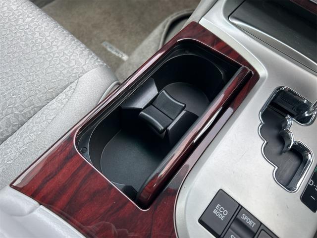 クラウン ロイヤルサルーンｉ－ＦｏｕｒスペシャルナビＰ　中古冬タイヤ・ホイールセット付き　オートクルーズコントロール　純正ナビ　フルセグＴＶ　バックカメラ　ＥＴＣ　１６インチアルミホイール　スマートキー（41枚目）