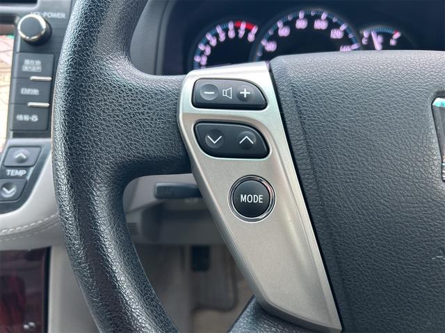 クラウン ロイヤルサルーンｉ－ＦｏｕｒスペシャルナビＰ　中古冬タイヤ・ホイールセット付き　オートクルーズコントロール　純正ナビ　フルセグＴＶ　バックカメラ　ＥＴＣ　１６インチアルミホイール　スマートキー（43枚目）