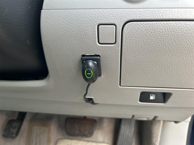 クラウン ロイヤルサルーンｉ－ＦｏｕｒスペシャルナビＰ　中古冬タイヤ・ホイールセット付き　オートクルーズコントロール　純正ナビ　フルセグＴＶ　バックカメラ　ＥＴＣ　１６インチアルミホイール　スマートキー（45枚目）