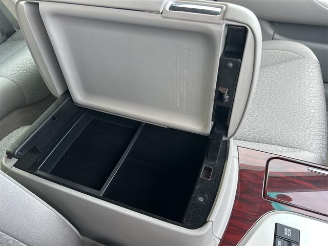 クラウン ロイヤルサルーンｉ－ＦｏｕｒスペシャルナビＰ　中古冬タイヤ・ホイールセット付き　オートクルーズコントロール　純正ナビ　フルセグＴＶ　バックカメラ　ＥＴＣ　１６インチアルミホイール　スマートキー（46枚目）