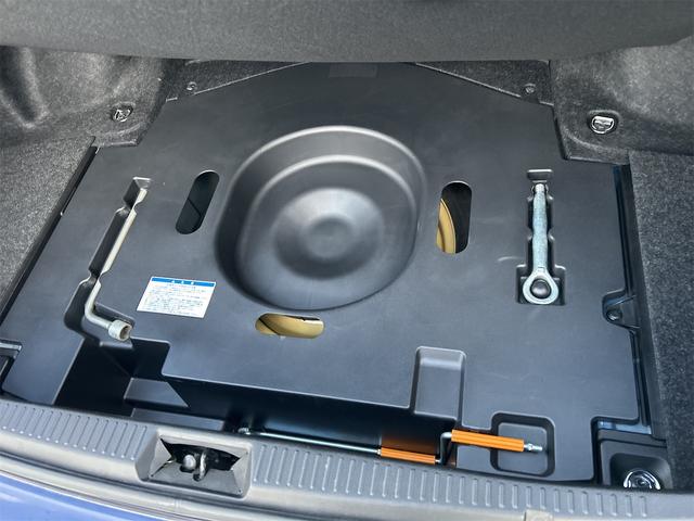 クラウン ロイヤルサルーンｉ－ＦｏｕｒスペシャルナビＰ　中古冬タイヤ・ホイールセット付き　オートクルーズコントロール　純正ナビ　フルセグＴＶ　バックカメラ　ＥＴＣ　１６インチアルミホイール　スマートキー（65枚目）