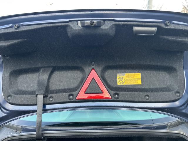 クラウン ロイヤルサルーンｉ－ＦｏｕｒスペシャルナビＰ　中古冬タイヤ・ホイールセット付き　オートクルーズコントロール　純正ナビ　フルセグＴＶ　バックカメラ　ＥＴＣ　１６インチアルミホイール　スマートキー（66枚目）