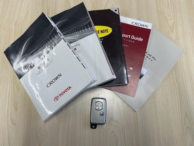 クラウン ロイヤルサルーンｉ－ＦｏｕｒスペシャルナビＰ　中古冬タイヤ・ホイールセット付き　オートクルーズコントロール　純正ナビ　フルセグＴＶ　バックカメラ　ＥＴＣ　１６インチアルミホイール　スマートキー（68枚目）