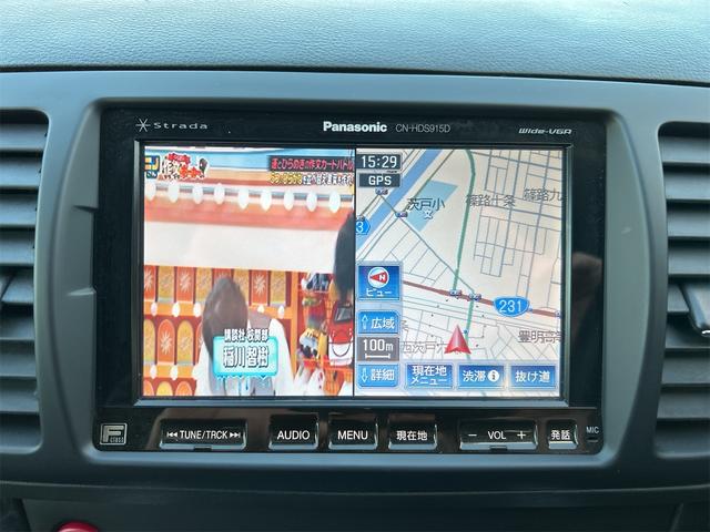 レガシィツーリングワゴン ２．０ｉ　アドバンテージライン　４ＷＤ　冬タイヤ付き　ナビ　ＴＶ　運転席パワーシート　プッシュスタート　スマートキー　スペアキー　盗難防止システム　衝突安全ボディ　ＣＤ（4枚目）