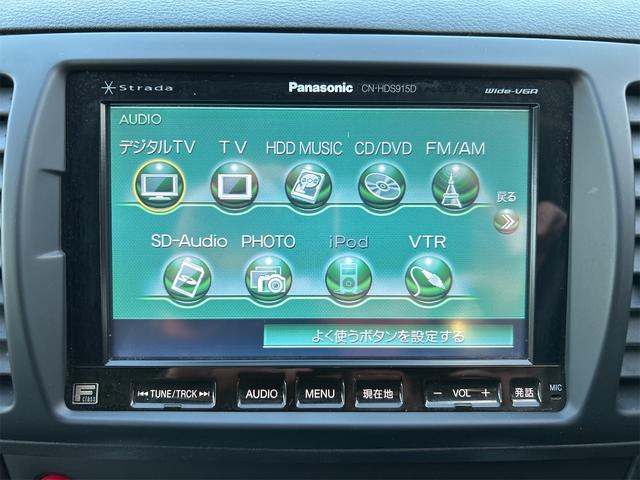 レガシィツーリングワゴン ２．０ｉ　アドバンテージライン　４ＷＤ　冬タイヤ付き　ナビ　ＴＶ　運転席パワーシート　プッシュスタート　スマートキー　スペアキー　盗難防止システム　衝突安全ボディ　ＣＤ（5枚目）