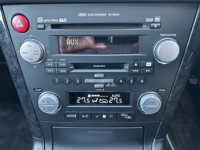 レガシィツーリングワゴン ２．０ｉ　アドバンテージライン　４ＷＤ　冬タイヤ付き　ナビ　ＴＶ　運転席パワーシート　プッシュスタート　スマートキー　スペアキー　盗難防止システム　衝突安全ボディ　ＣＤ（7枚目）