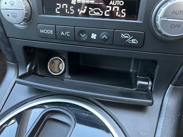 レガシィツーリングワゴン ２．０ｉ　アドバンテージライン　４ＷＤ　冬タイヤ付き　ナビ　ＴＶ　運転席パワーシート　プッシュスタート　スマートキー　スペアキー　盗難防止システム　衝突安全ボディ　ＣＤ（43枚目）