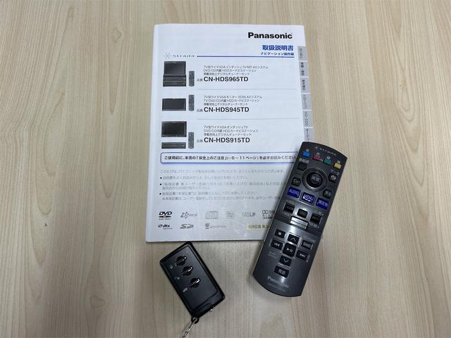 レガシィツーリングワゴン ２．０ｉ　アドバンテージライン　４ＷＤ　冬タイヤ付き　ナビ　ＴＶ　運転席パワーシート　プッシュスタート　スマートキー　スペアキー　盗難防止システム　衝突安全ボディ　ＣＤ（63枚目）