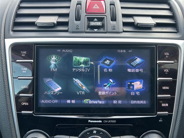 レヴォーグ 1.6GT-Sアイサイト 4WD LEDアクセサリライナー 前後ドライブレコーダー ナビ TV バックカメラ オートクルーズコントロール レーンアシスト 衝突被害軽減システム アルミホイール LEDヘッドランプ パワーシート(5枚目)