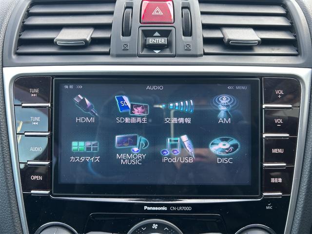 レヴォーグ 1.6GT-Sアイサイト 4WD LEDアクセサリライナー 前後ドライブレコーダー ナビ TV バックカメラ オートクルーズコントロール レーンアシスト 衝突被害軽減システム アルミホイール LEDヘッドランプ パワーシート(6枚目)