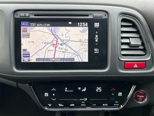 ヴェゼル ハイブリッドX・Lパッケージ 4WD 前後ドライブレコーダー ETC バックカメラ オートクルーズコントロール 衝突被害軽減システム ナビ TV オートライト LEDヘッドランプ 純正アルミホイール スマートキー シートヒーター(4枚目)