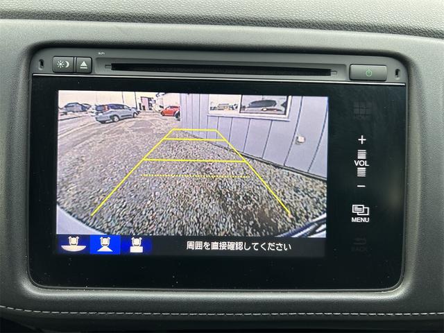 ヴェゼル ハイブリッドX・Lパッケージ 4WD 前後ドライブレコーダー ETC バックカメラ オートクルーズコントロール 衝突被害軽減システム ナビ TV オートライト LEDヘッドランプ 純正アルミホイール スマートキー シートヒーター(5枚目)