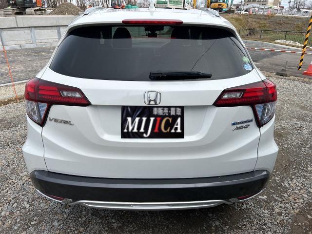 ヴェゼル ハイブリッドX・Lパッケージ 4WD 前後ドライブレコーダー ETC バックカメラ オートクルーズコントロール 衝突被害軽減システム ナビ TV オートライト LEDヘッドランプ 純正アルミホイール スマートキー シートヒーター(15枚目)