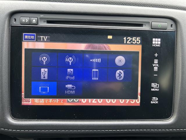 ヴェゼル ハイブリッドX・Lパッケージ 4WD 前後ドライブレコーダー ETC バックカメラ オートクルーズコントロール 衝突被害軽減システム ナビ TV オートライト LEDヘッドランプ 純正アルミホイール スマートキー シートヒーター(38枚目)