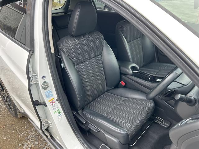 ヴェゼル ハイブリッドX・Lパッケージ 4WD 前後ドライブレコーダー ETC バックカメラ オートクルーズコントロール 衝突被害軽減システム ナビ TV オートライト LEDヘッドランプ 純正アルミホイール スマートキー シートヒーター(47枚目)