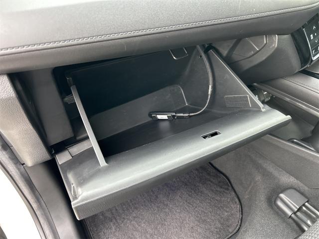 ヴェゼル ハイブリッドX・Lパッケージ 4WD 前後ドライブレコーダー ETC バックカメラ オートクルーズコントロール 衝突被害軽減システム ナビ TV オートライト LEDヘッドランプ 純正アルミホイール スマートキー シートヒーター(56枚目)