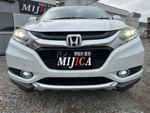 ヴェゼル ハイブリッドX・Lパッケージ 4WD 前後ドライブレコーダー ETC バックカメラ オートクルーズコントロール 衝突被害軽減システム ナビ TV オートライト LEDヘッドランプ 純正アルミホイール スマートキー シートヒーター(66枚目)