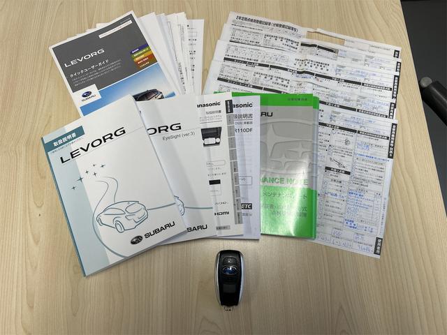 レヴォーグ １．６ＧＴ－Ｓアイサイト　４ＷＤ　夏冬タイヤ付き　保証付き　前後ドライブレコーダー　ナビ　ＴＶ　バックカメラ　ＥＴＣ　オートクルーズコントロール　レーンアシスト　衝突被害軽減システム　ＬＥＤヘッドランプ　スマートキー（73枚目）