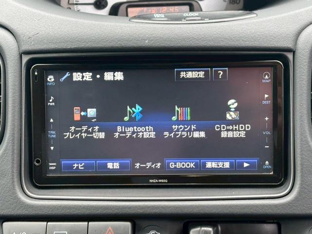 ファンカーゴ X HDDナビ/エンジンスターター/社外アルミ/4WD/LEDバルブ/Bluetooth/バックカメラ/キーレス(7枚目)