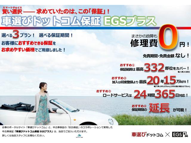 ルークス ハイウェイスター　Ｇターボ　ワンオーナー／パワースライドドア／純正９インチナビ／フルセグＴＶ／アラウンドビューモニター／バックモニター／ステリングスイッチ／エマージェンシーブレーキ／シートヒーター／プッシュスタート／ターボ車（19枚目）