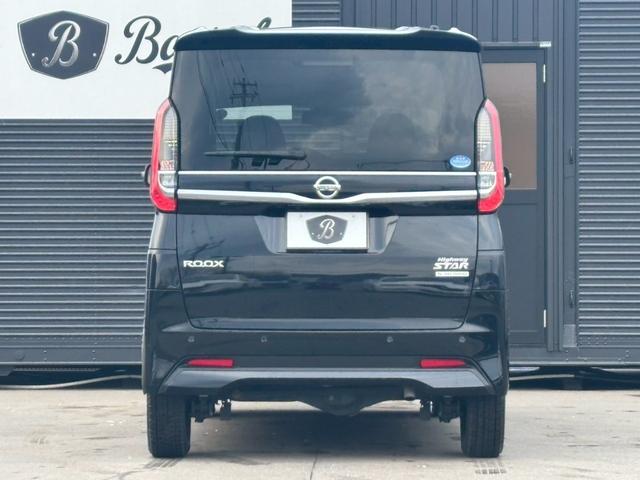 ルークス ハイウェイスター　Ｇターボ　ワンオーナー／パワースライドドア／純正９インチナビ／フルセグＴＶ／アラウンドビューモニター／バックモニター／ステリングスイッチ／エマージェンシーブレーキ／シートヒーター／プッシュスタート／ターボ車（25枚目）