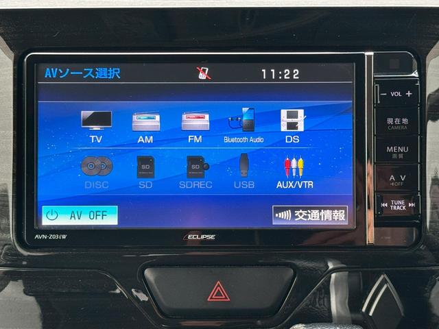 タント カスタムＲＳ　トップエディションＳＡ　衝突軽減ブレーキ・スマートアシスト・両側電動スライドドア・ＬＥＤヘッドライト・社外フルセグナビ・Ｂｌｕｅｔｏｏｔｈ対応・ＥＴＣ車載器・スマートキー・プッシュスタート・ターボ（7枚目）