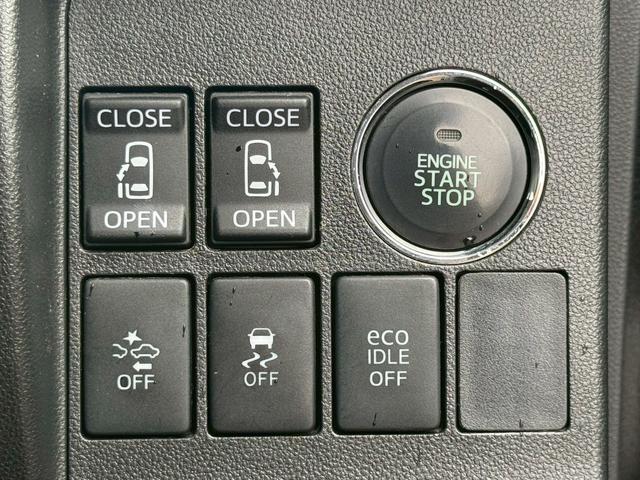 タント カスタムＲＳ　トップエディションＳＡ　衝突軽減ブレーキ・スマートアシスト・両側電動スライドドア・ＬＥＤヘッドライト・社外フルセグナビ・Ｂｌｕｅｔｏｏｔｈ対応・ＥＴＣ車載器・スマートキー・プッシュスタート・ターボ（10枚目）