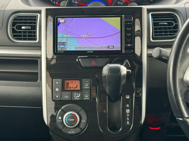 タント カスタムＲＳ　トップエディションＳＡ　衝突軽減ブレーキ・スマートアシスト・両側電動スライドドア・ＬＥＤヘッドライト・社外フルセグナビ・Ｂｌｕｅｔｏｏｔｈ対応・ＥＴＣ車載器・スマートキー・プッシュスタート・ターボ（32枚目）