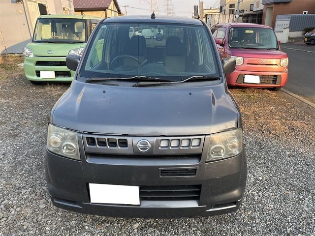 オッティ RX FOUR 4WD ドライブレコーダー HID キーレスエントリー 電動格納ミラー シートヒーター ベンチシート AT ABS アルミホイール 衝突安全ボディ エアコン パワーステアリング パワーウィンドウ(12枚目)