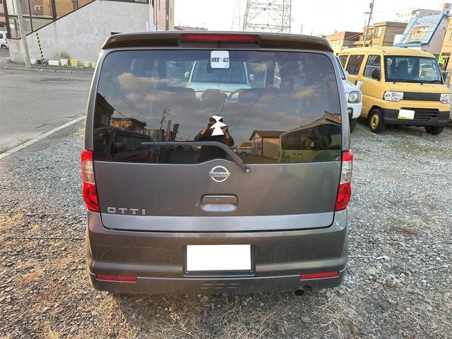 オッティ RX FOUR 4WD ドライブレコーダー HID キーレスエントリー 電動格納ミラー シートヒーター ベンチシート AT ABS アルミホイール 衝突安全ボディ エアコン パワーステアリング パワーウィンドウ(15枚目)