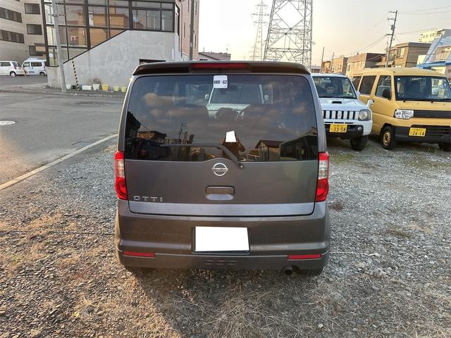 オッティ RX FOUR 4WD ドライブレコーダー HID キーレスエントリー 電動格納ミラー シートヒーター ベンチシート AT ABS アルミホイール 衝突安全ボディ エアコン パワーステアリング パワーウィンドウ(23枚目)