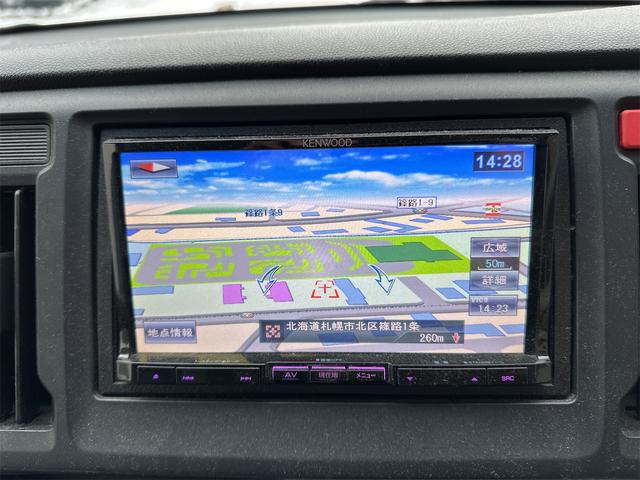 Ｎ－ＷＧＮ Ｇ・Ａパッケージ　４ＷＤ　ナビ　ＴＶ　衝突被害軽減システム　オートライト　ＨＩＤ　スマートキー　アイドリングストップ　電動格納ミラー　ベンチシート　ＣＶＴ　盗難防止システム　ＡＢＳ　ＥＳＣ　アルミホイール（4枚目）