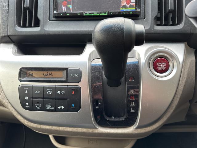 Ｎ－ＷＧＮ Ｇ・Ａパッケージ　４ＷＤ　ナビ　ＴＶ　衝突被害軽減システム　オートライト　ＨＩＤ　スマートキー　アイドリングストップ　電動格納ミラー　ベンチシート　ＣＶＴ　盗難防止システム　ＡＢＳ　ＥＳＣ　アルミホイール（7枚目）