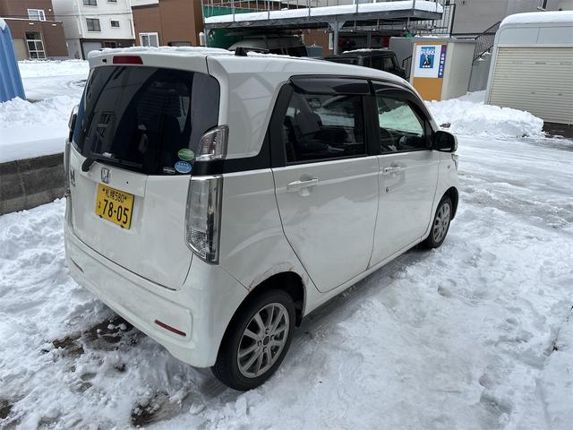 Ｎ－ＷＧＮ Ｇ・Ａパッケージ　４ＷＤ　ナビ　ＴＶ　衝突被害軽減システム　オートライト　ＨＩＤ　スマートキー　アイドリングストップ　電動格納ミラー　ベンチシート　ＣＶＴ　盗難防止システム　ＡＢＳ　ＥＳＣ　アルミホイール（14枚目）