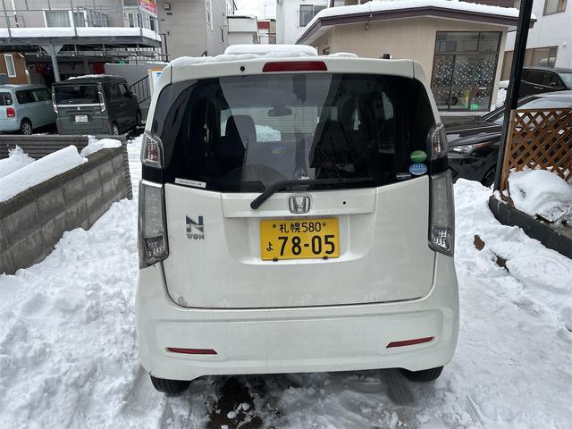 Ｎ－ＷＧＮ Ｇ・Ａパッケージ　４ＷＤ　ナビ　ＴＶ　衝突被害軽減システム　オートライト　ＨＩＤ　スマートキー　アイドリングストップ　電動格納ミラー　ベンチシート　ＣＶＴ　盗難防止システム　ＡＢＳ　ＥＳＣ　アルミホイール（15枚目）