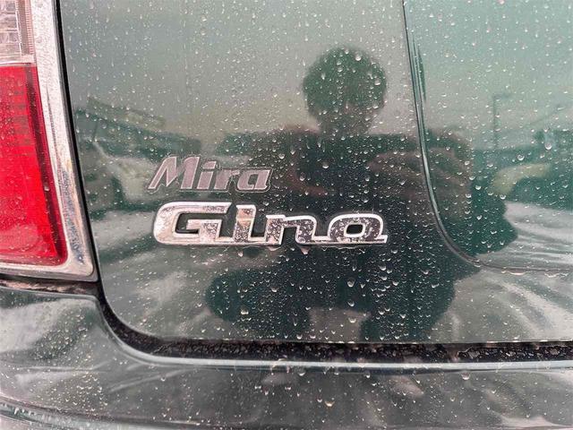 ミラジーノ ミニライトスペシャル　キーレスエントリー　電動格納ミラー　ＡＴ　ＣＤ　ミュージックプレイヤー接続可　アルミホイール　衝突安全ボディ　エアコン（23枚目）