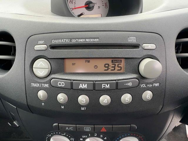 ＣＤ聴けるので、今すぐ買いに行きましょう！！