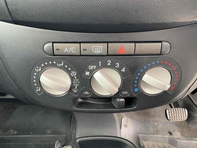 手の届きやすいところで簡単操作ができる空調付き！オールシーズンお好みの温度調節ができます！