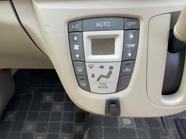 ステラ Ｌ　４ＷＤ　ナビ　キーレスエントリー　アイドリングストップ　電動格納ミラー　ベンチシート　ＣＶＴ　盗難防止システム　ＡＢＳ　アルミホイール　衝突安全ボディ　エアコン　パワーステアリング　パワーウィンドウ（5枚目）