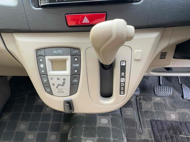 ステラ Ｌ　４ＷＤ　ナビ　キーレスエントリー　アイドリングストップ　電動格納ミラー　ベンチシート　ＣＶＴ　盗難防止システム　ＡＢＳ　アルミホイール　衝突安全ボディ　エアコン　パワーステアリング　パワーウィンドウ（6枚目）