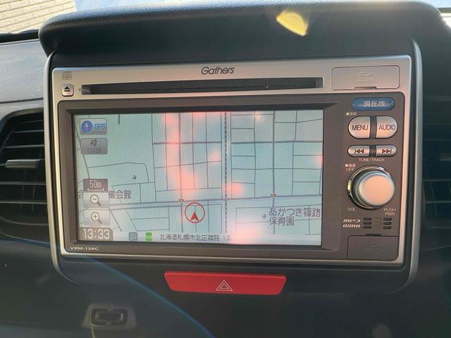 Ｎ－ＢＯＸ Ｇ・Ｌパッケージ　４ＷＤ　両側電動スライドドア　ナビ　スマートキー　アイドリングストップ　電動格納ミラー　シートヒーター　ベンチシート　ＣＶＴ　盗難防止システム　ＡＢＳ　ＥＳＣ　ＣＤ　ＵＳＢ　アルミホイール（4枚目）