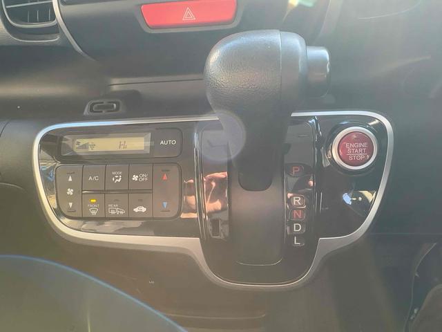 Ｎ－ＢＯＸ Ｇ・Ｌパッケージ　４ＷＤ　両側電動スライドドア　ナビ　スマートキー　アイドリングストップ　電動格納ミラー　シートヒーター　ベンチシート　ＣＶＴ　盗難防止システム　ＡＢＳ　ＥＳＣ　ＣＤ　ＵＳＢ　アルミホイール（8枚目）