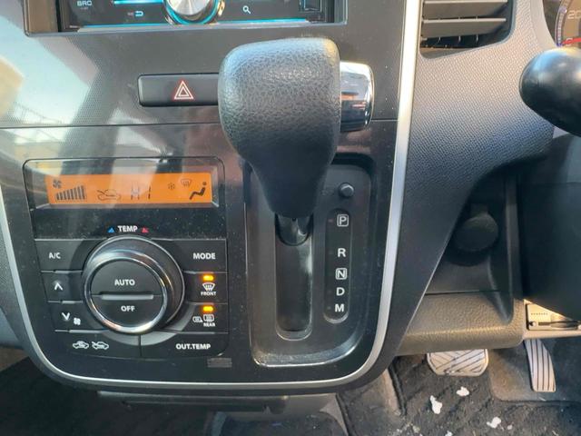 ワゴンRスティングレー TS 4WD ETC オートライト HID スマートキー 電動格納ミラー シートヒーター ベンチシート CVT 盗難防止システム ABS CD アルミホイール 衝突安全ボディ エアコン パワーステアリング(7枚目)