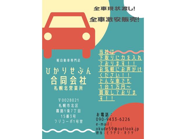 ����苭�����ł��I�I