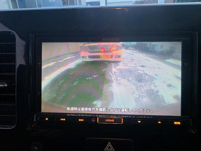 ＭＲワゴン Ｇ　電動格納ミラー　ベンチシート　ＣＶＴ　盗難防止システム　ＡＢＳ　アルミホイール　衝突安全ボディ　エアコン　パワーステアリング　パワーウィンドウ（31枚目）