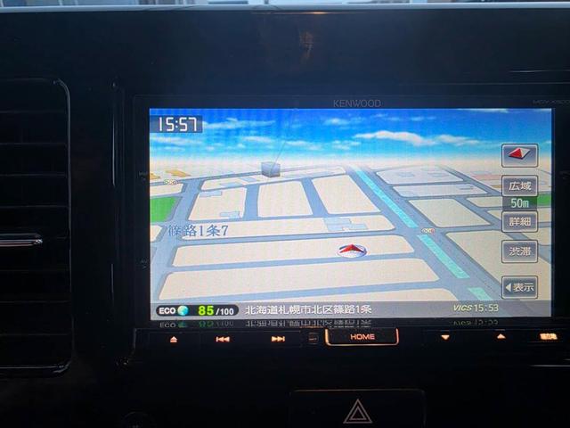 ＭＲワゴン Ｇ　電動格納ミラー　ベンチシート　ＣＶＴ　盗難防止システム　ＡＢＳ　アルミホイール　衝突安全ボディ　エアコン　パワーステアリング　パワーウィンドウ（32枚目）