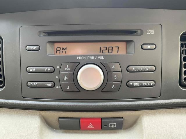 アトレーワゴン カスタムターボRS 4WD ETC HID キーレスエントリー 電動格納ミラー ベンチシート AT 盗難防止システム ABS CD アルミホイール 衝突安全ボディ エアコン パワーステアリング パワーウィンドウ(8枚目)